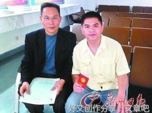 湖南男子得知自己是熊猫血后献血71次：能救人是一件好事