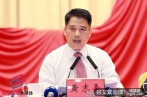 党在革命性锻造中更加坚强（人民观点）