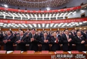 我国发展新的历史方位（人民观点）