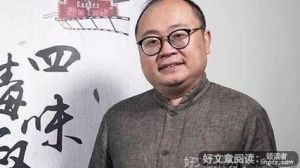 过来人提醒：为什么两口子，越过越没感觉？