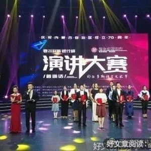 为什么要推广国家通用语言文字 专家：背后是沉甸甸的文化自信 ...