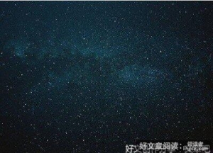 《星空集》的句子