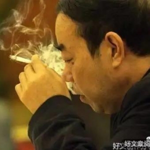 贾平凹：最后的一个微笑