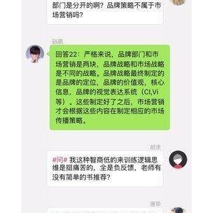 设计思维行动手册读后感精选