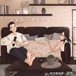 关于浮生若梦的句子