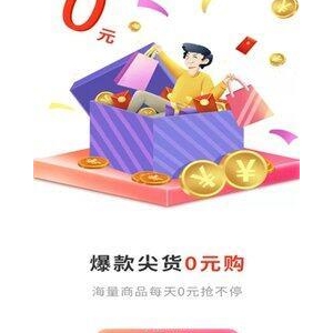 《州县官的银两》经典读后感有感