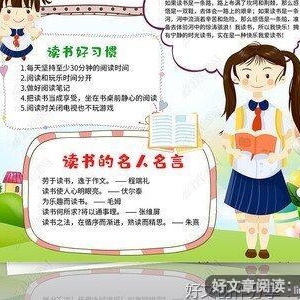 如何阅读克尔凯郭尔的读后感大全