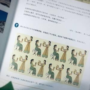 神奇的时空旅行游戏书（全6册）：脑洞大开玩历史读后感1000字 ...