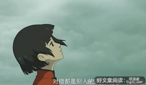 《大鱼海棠》的句子