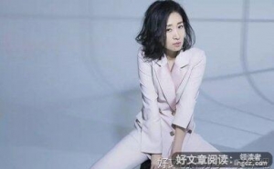 结婚后，女人自己有钱很重要