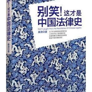 中国近代史读后感精选10篇