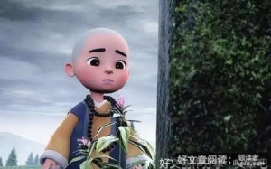 《一禅小和尚》句子大全