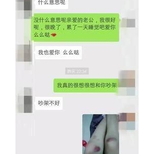 你大可不必挽留一个已经不爱你的人