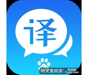 《七缀集》读后感1000字