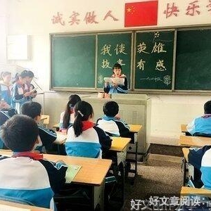 《文明的故事（全四卷）》读后感100字