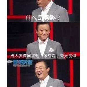 EXO名句欣赏