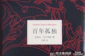 《动物社群》读后感100字