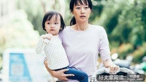 女人不想结婚的五个原因