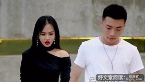 这五种女人，最容易遇到渣男