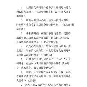 《妞妞：一个父亲的札记》的读后感大全