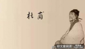 《阳春未然》的句子