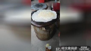 关于枣庄菜煎饼的作文(通用10篇)