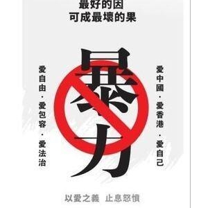 关于校园暴力的英语作文(通用10篇)