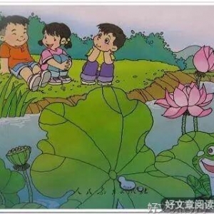 作文热闹的夏天150字500字