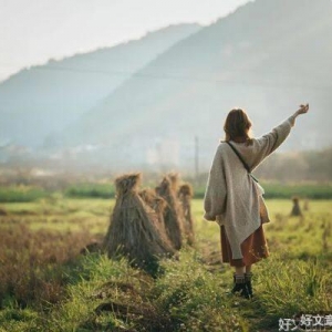 莫言：够得着的幸福，才是你的