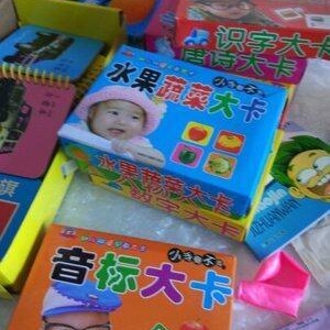 郁陌小盆友句子大全