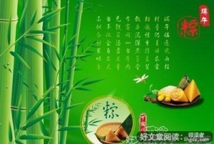 很多年轻人喜欢过洋节作文