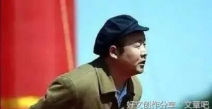 官场小小说：《不听话的门卫》