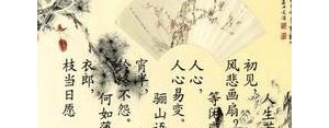 字的句子唯美简短,七字名言名句大全？