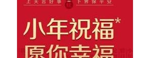 梦想语录暖心短句,销售问候客户十句暖心的句子？