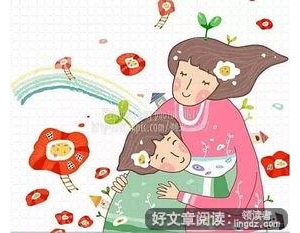 关于妈妈对孩子爱的短句,妈妈的爱经典语录？