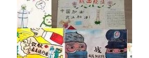 小学生向英雄致敬的经典句子,小学生向抗疫英雄致敬的语句简短？ ...