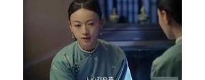 女儿不好做的句子,做女儿难的经典句子？