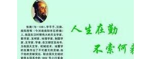 朝着理想努力的句子,为理想而奋斗的名言警句？