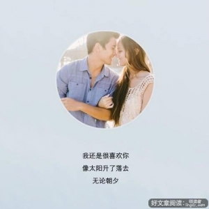 经典语录快乐短句,高兴的短句？