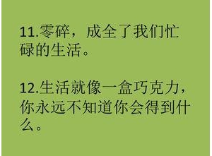 抽烟动作的句子经典简短句子,有关抽烟的句子？