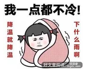 带沙的句子,你是风儿我是沙经典句子？