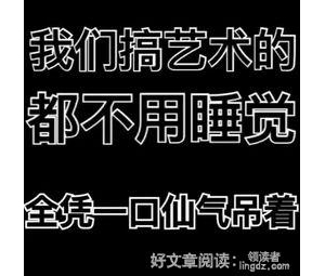 绝不认输的句子,不认输的经典语言？