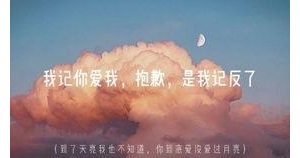 再见离别短句,送别话语短句经典？