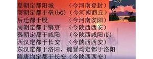 母亲河的经典句子,关于母亲河的名人名言或谚语？