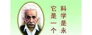 13字的句子,13字名言警句？