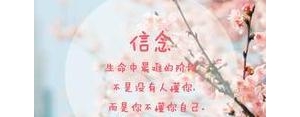 对人生无奈的经典的短句,形容分身乏术无奈的句子？