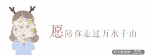 你属什么，就是什么命！难以置信