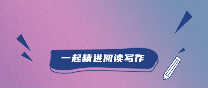 一篇文章教会你做读书笔记！三大类目四大要点快来学