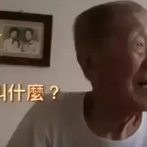 当你对爱情失去信心的时候，不妨看看这九个平凡人的爱情故事