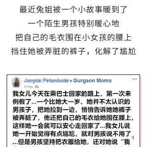 「荐读」“别哭，我抱不到你”这15个暖心故事，承包了我所有泪点